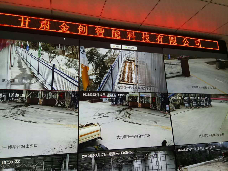 蘭州監(jiān)控安裝公司帶大來詳細(xì)了解一?下高清監(jiān)控安裝的關(guān)鍵步驟和要點。