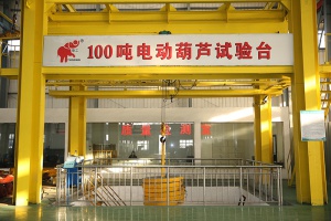 試驗(yàn)臺(tái)